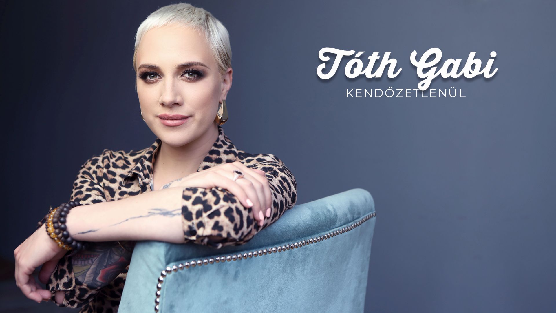 Tóth Gabi: Legyünk hálásak a testünknek!